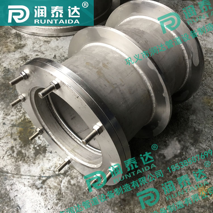 02S404防水套管，02S404柔性防水套管，02S404剛性防水套管