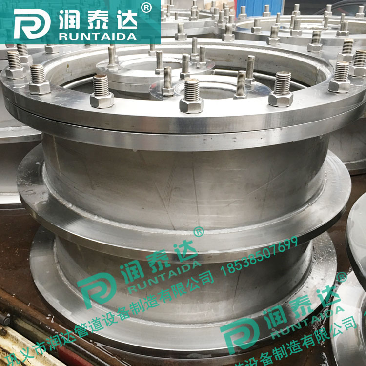 防水套管，柔性防水套管，剛性防水套管