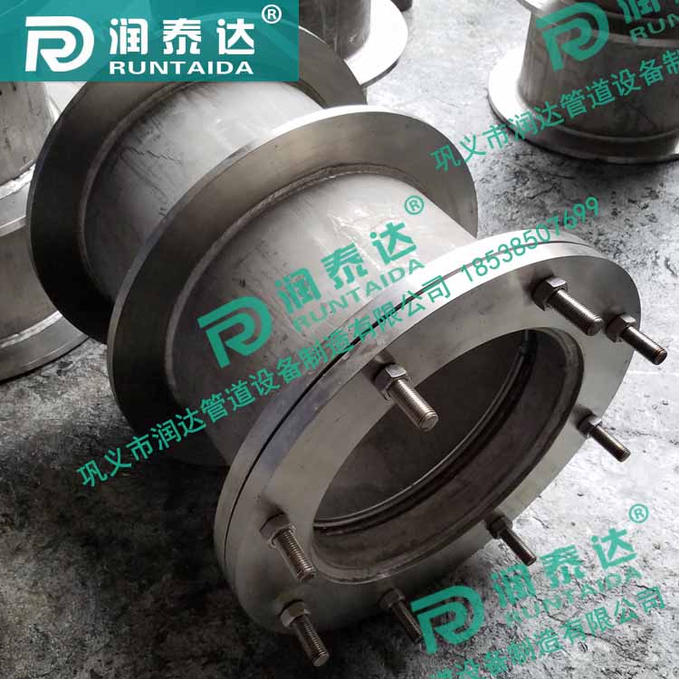 316防水套管，316剛性防水套管，316柔性防水套管