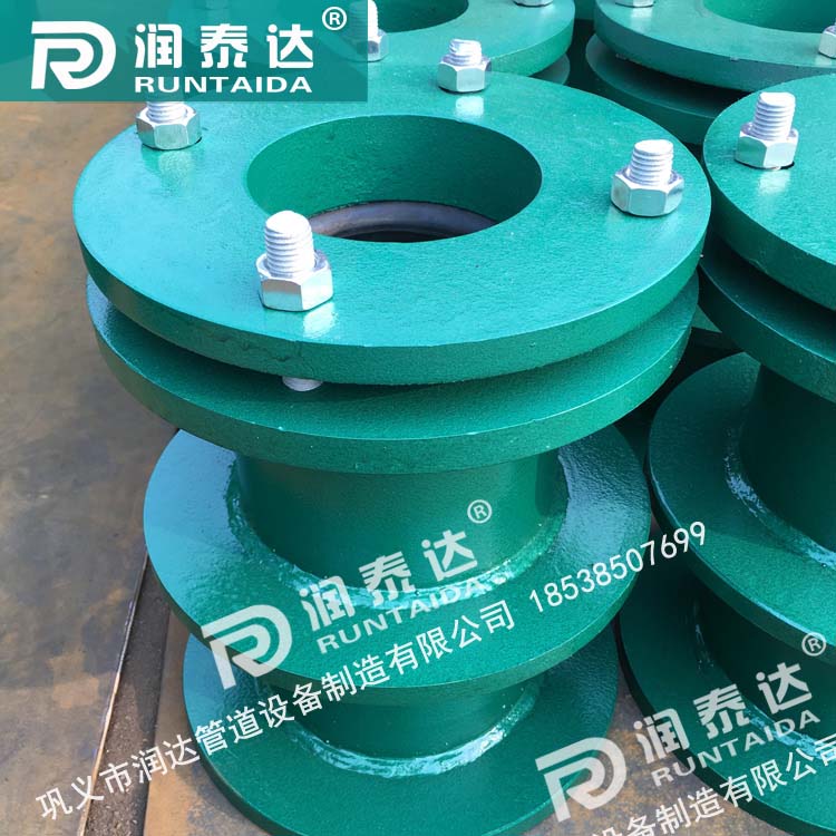 防水套管柔性，防水套管剛性，建筑用柔性防水套管