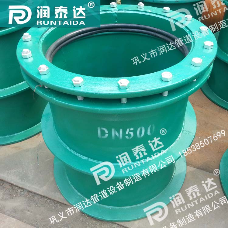 02S404柔性防水套管，02S404剛性防水套管，02S404防水套管