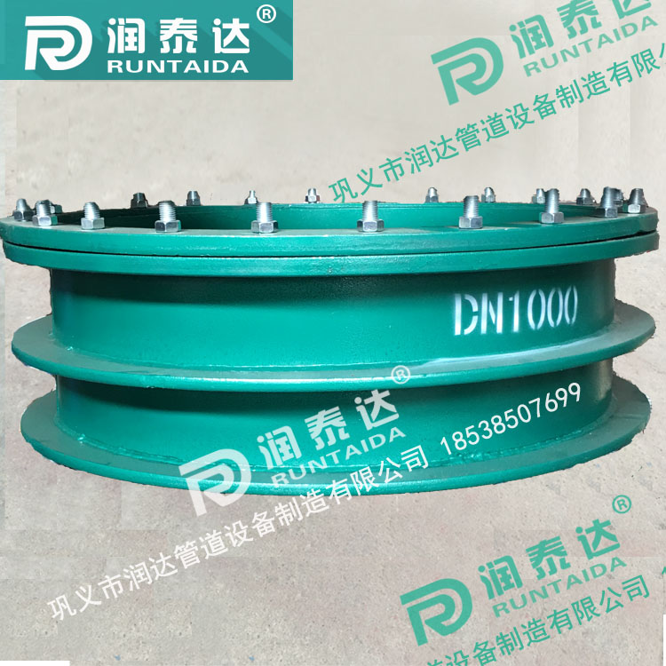 管道用防水套管，水池用柔性防水套管，建筑用剛性防水套管