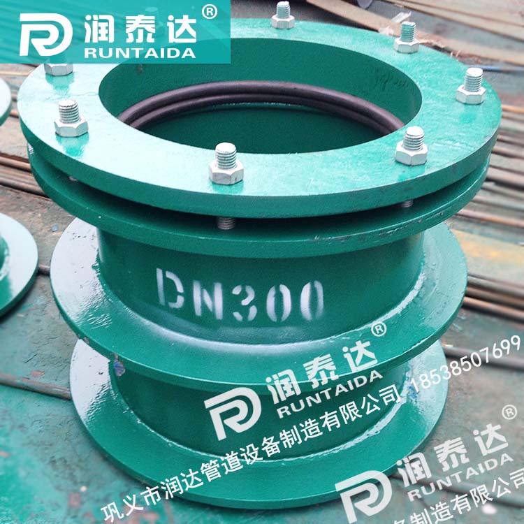 管道用防水套管，水池用柔性防水套管，工程用剛性防水套管