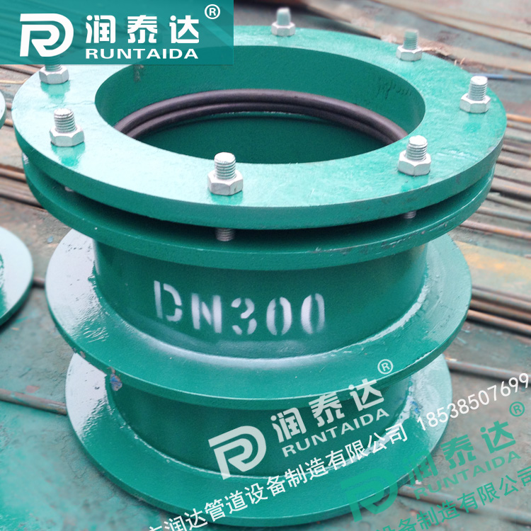 02S404剛性防水套管，02S404柔性防水套管，02S404防水套管