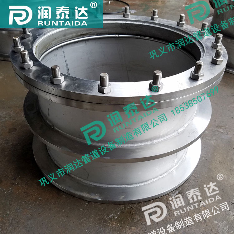 防水套管，柔性防水套管，剛性防水套管