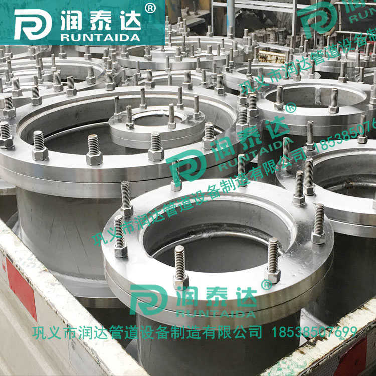 02S404防水套管，管道用防水套管，防水預(yù)埋套管