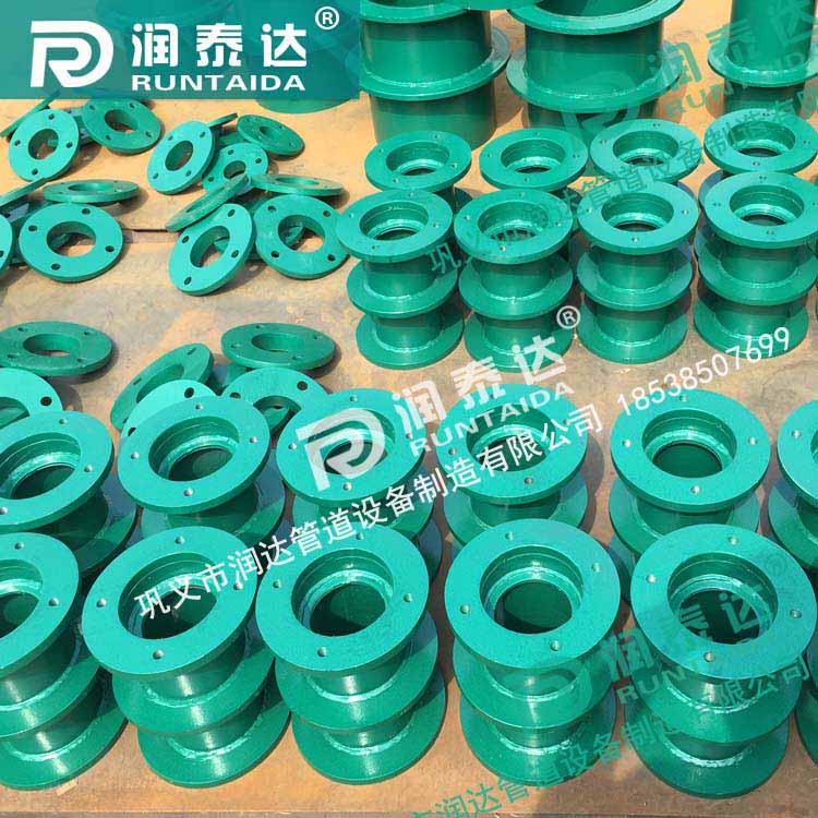 加長防水套管，加長柔性防水套管，加長剛性防水套管