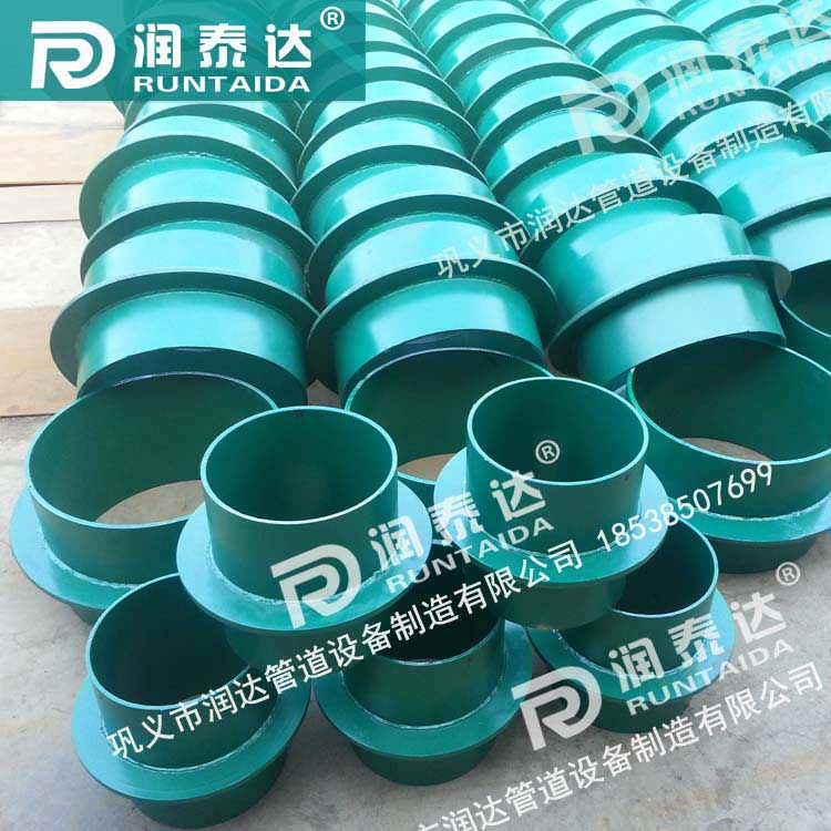 柔性防水套管價(jià)格，柔性防水套管用途，02S404防水套管