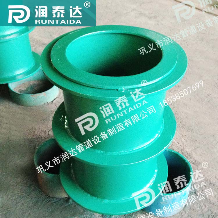 02S404防水套管，柔性防水套管，剛性防水套管