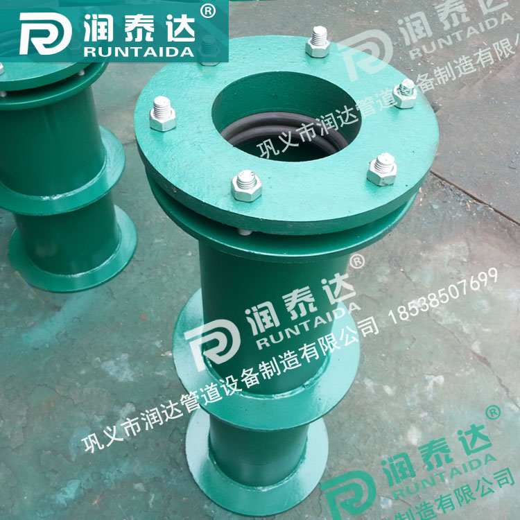 鋼制柔性防水套管，碳鋼柔性防水套管，不銹鋼柔性防水套管