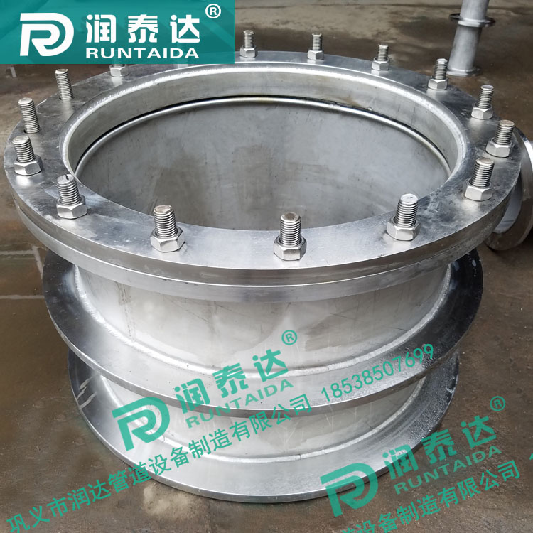 柔性防水套管02S404，剛性防水套管316，防水套管不銹鋼