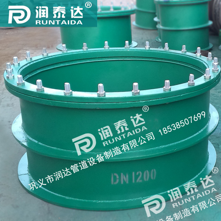 dn200柔性防水套管，鋼制柔性防水套管a型，柔性密閉防水套管，重慶鋼制性防水套