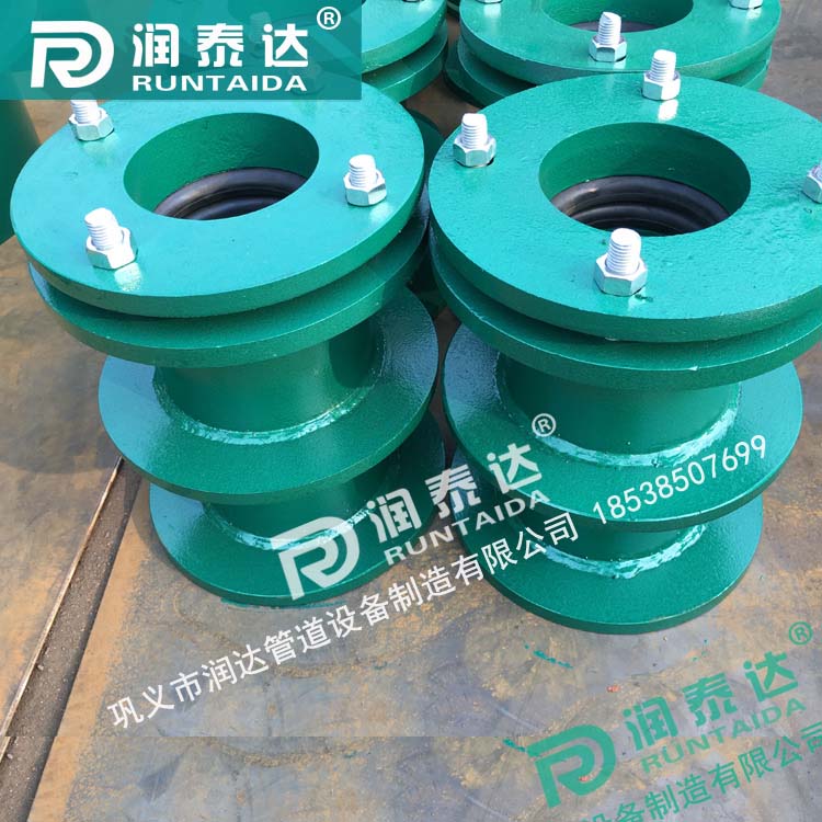 02S404柔性防水套管，不銹鋼柔性防水套管，304柔性防水套管